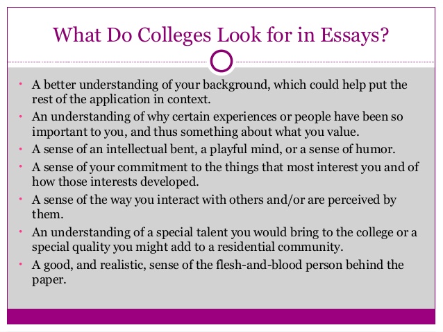 Personal essay for college admission
