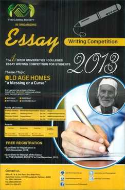 Xat essay writing